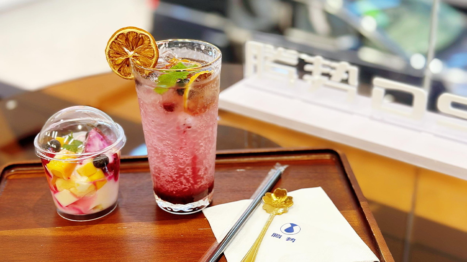 永信贵宾会精诚吧